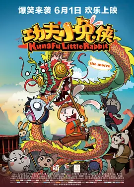 自拍偷自第11页