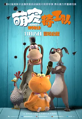 自拍偷自第11页
