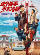 自拍偷自第11页