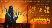 自拍偷自第11页